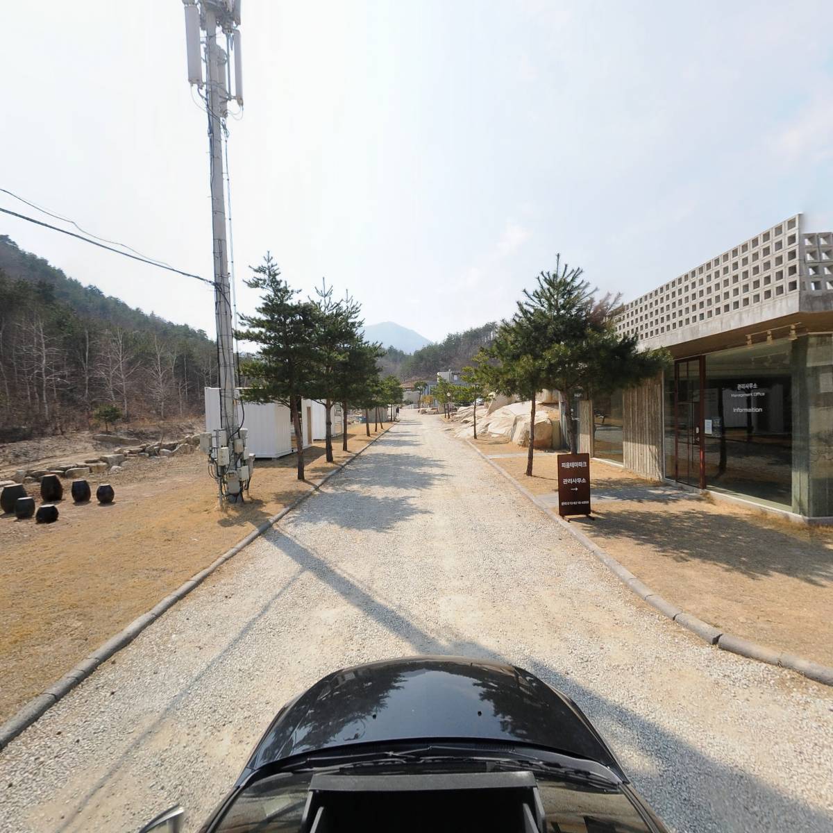 피움네이처연구센터_4