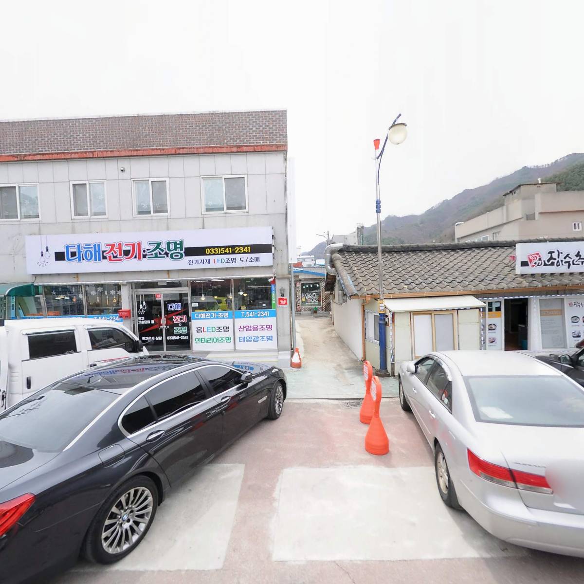 카페디노_3