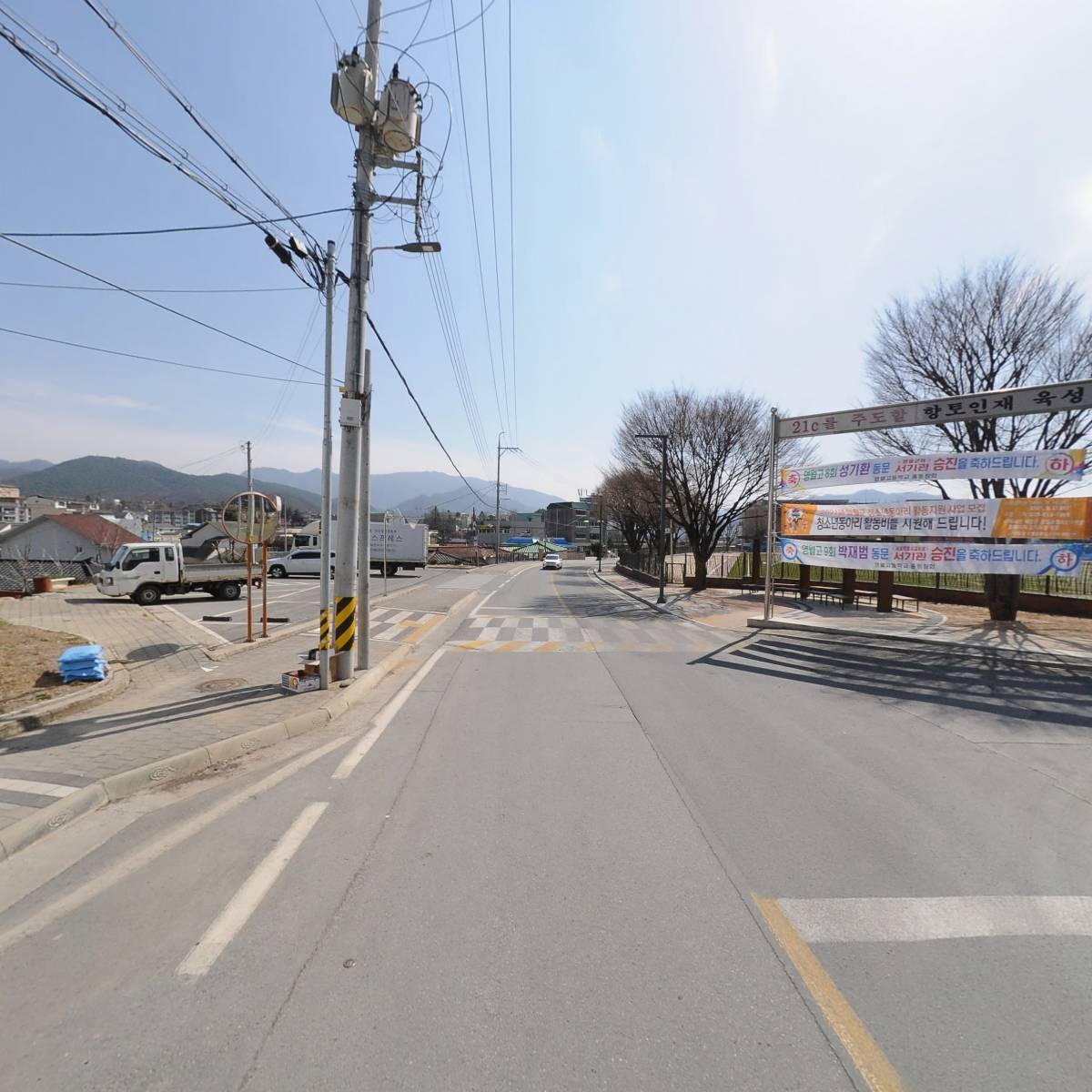 구세군영월지역아동센터_2