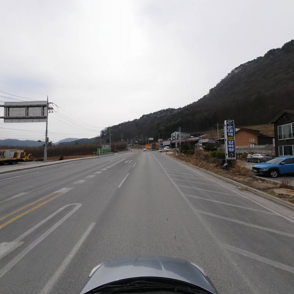 정선종합주류합명회사_4