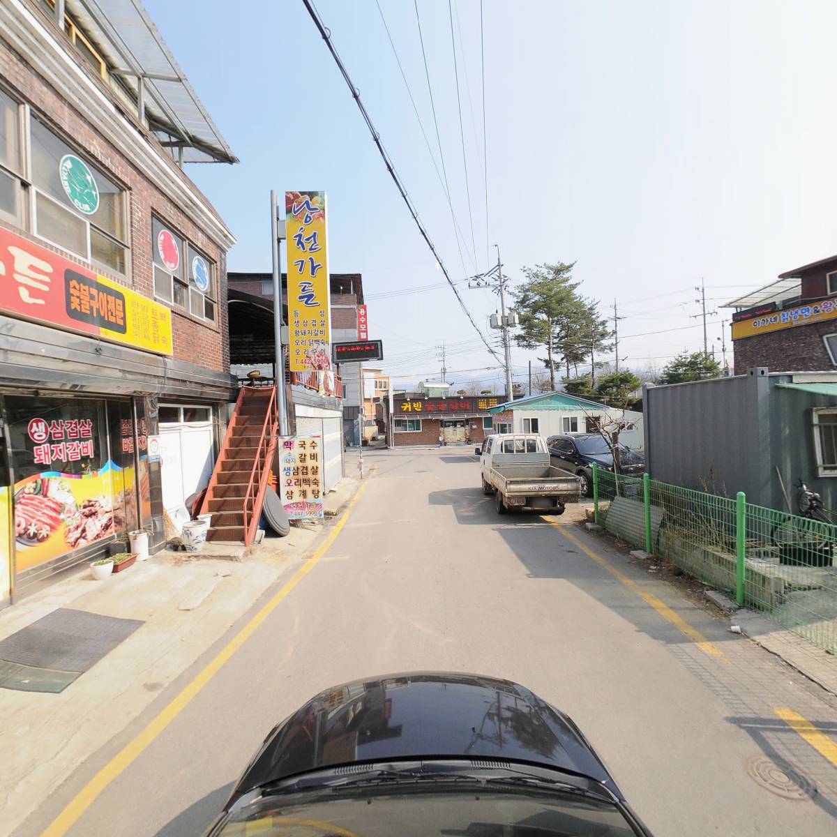 화천군 AKI 당구 동호회_4