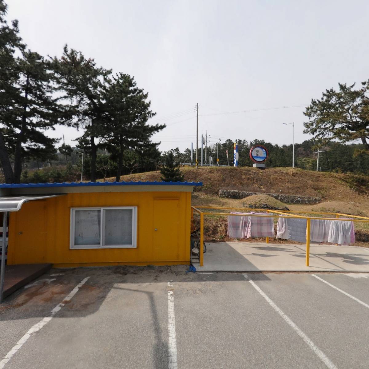 해빛뜰마을 영어조합법인_3