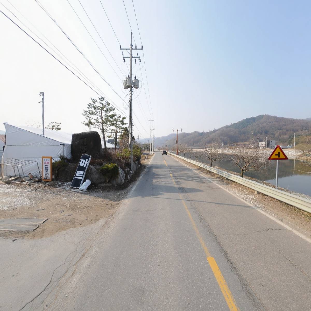 평창군유통협동조합_2