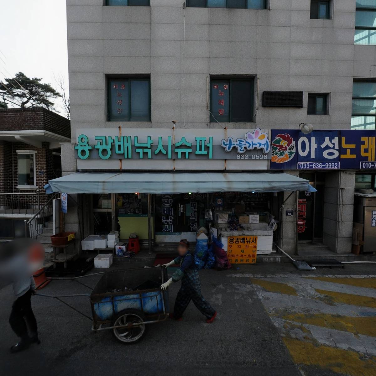 씨유 아야진용광점_3