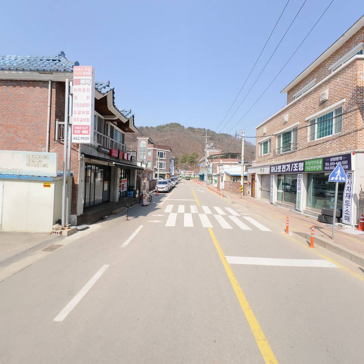 (주)대한건설_2