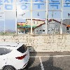 오호 떡 방앗간