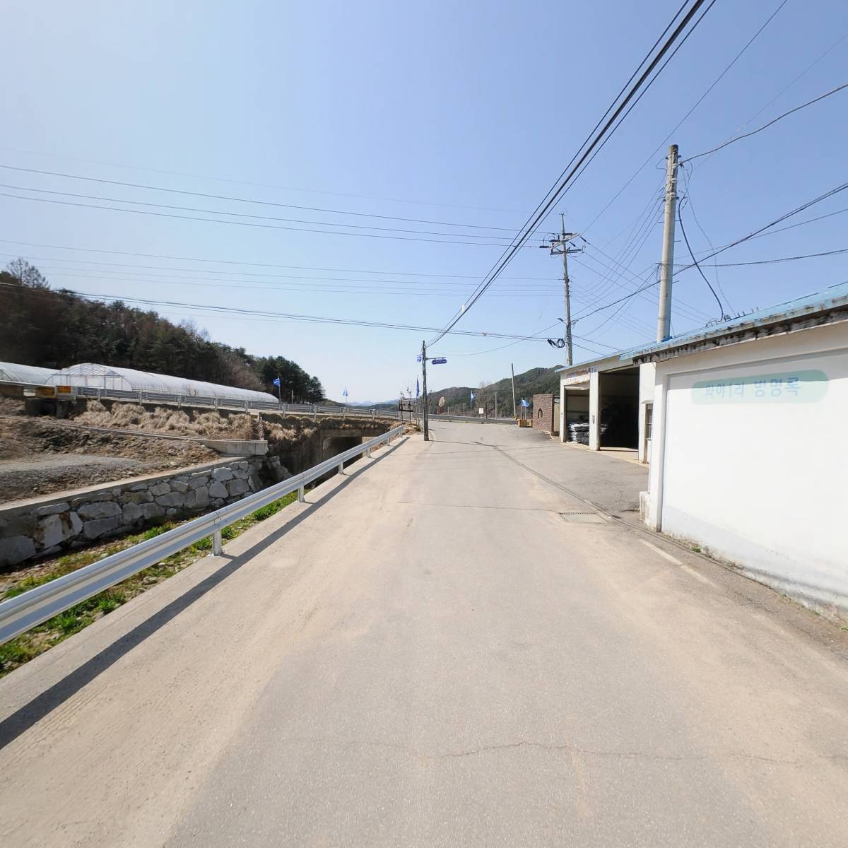 정겨운마을대동영농조합법인_2