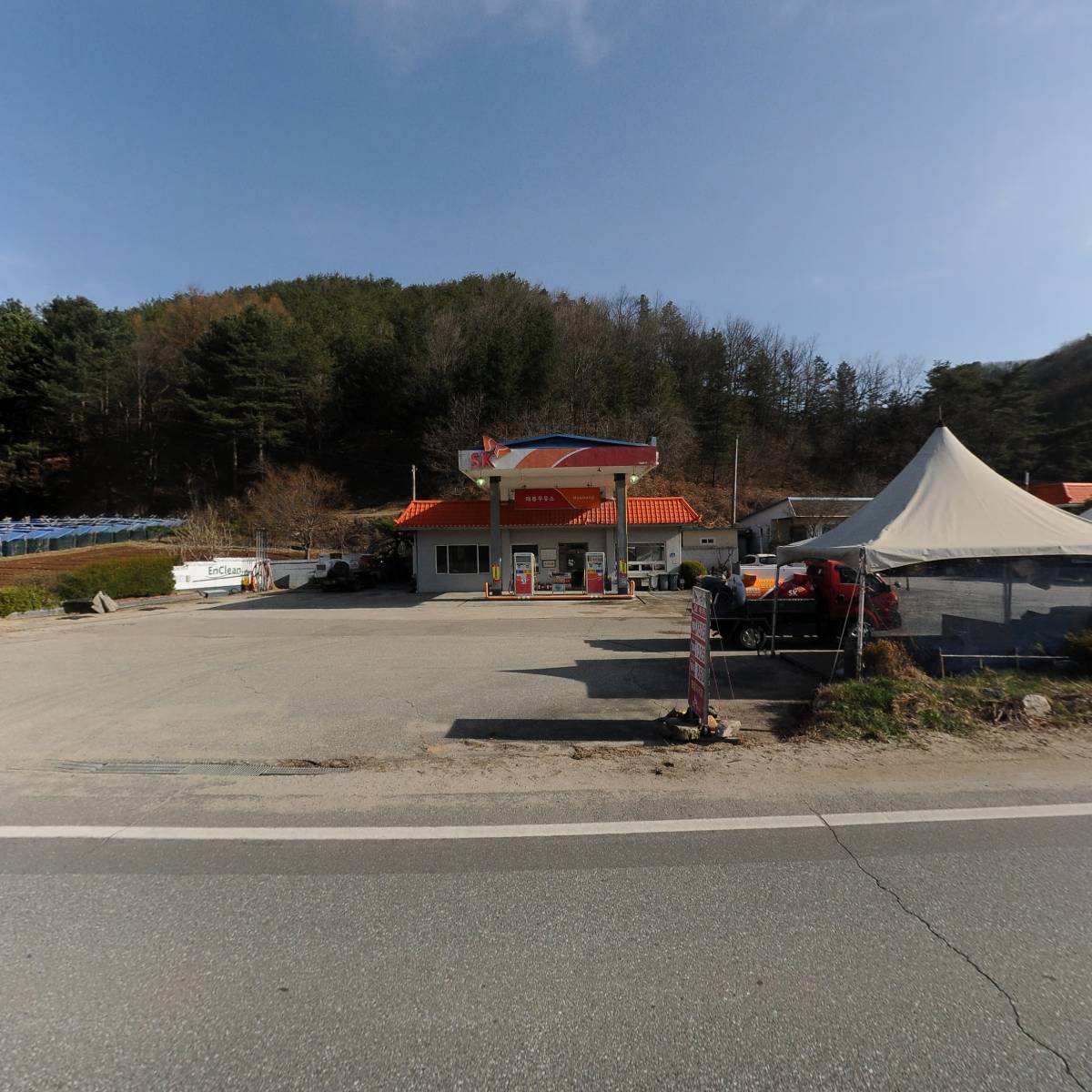 매봉주유소_3