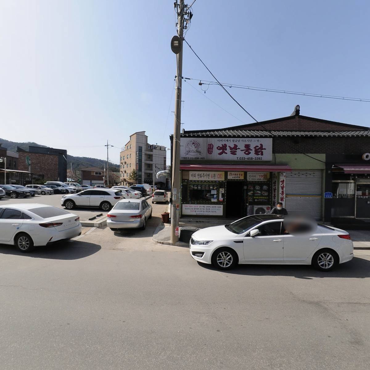 아찌김밥_3