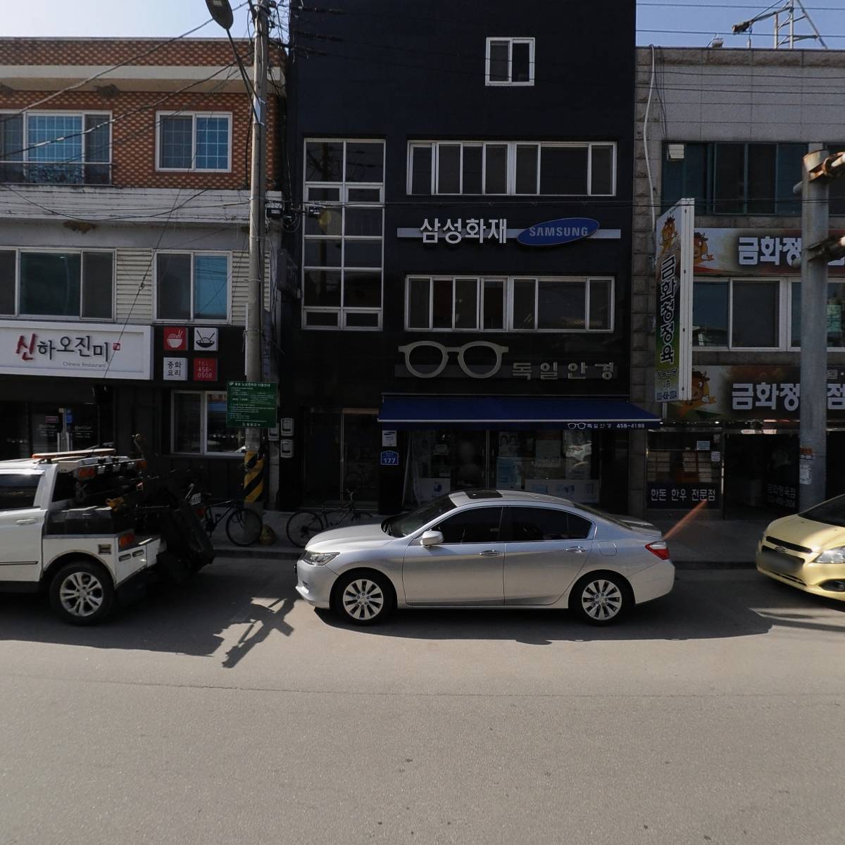 오성산farm_3