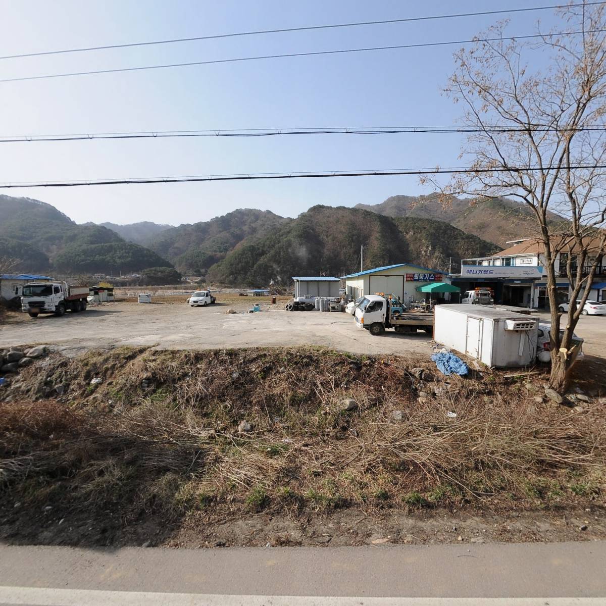 원통가스
