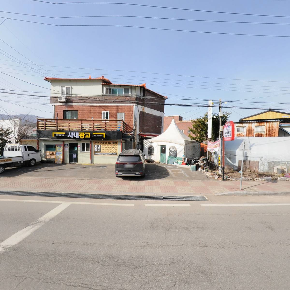 늘올마당_3