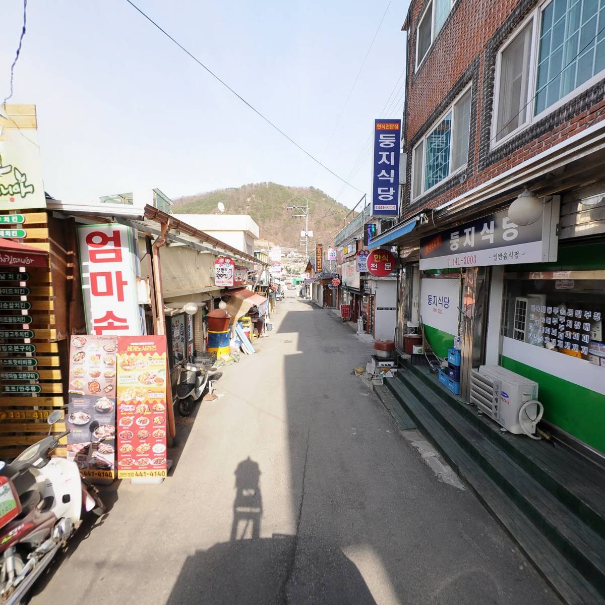 치킨매니아 화천1호점_2