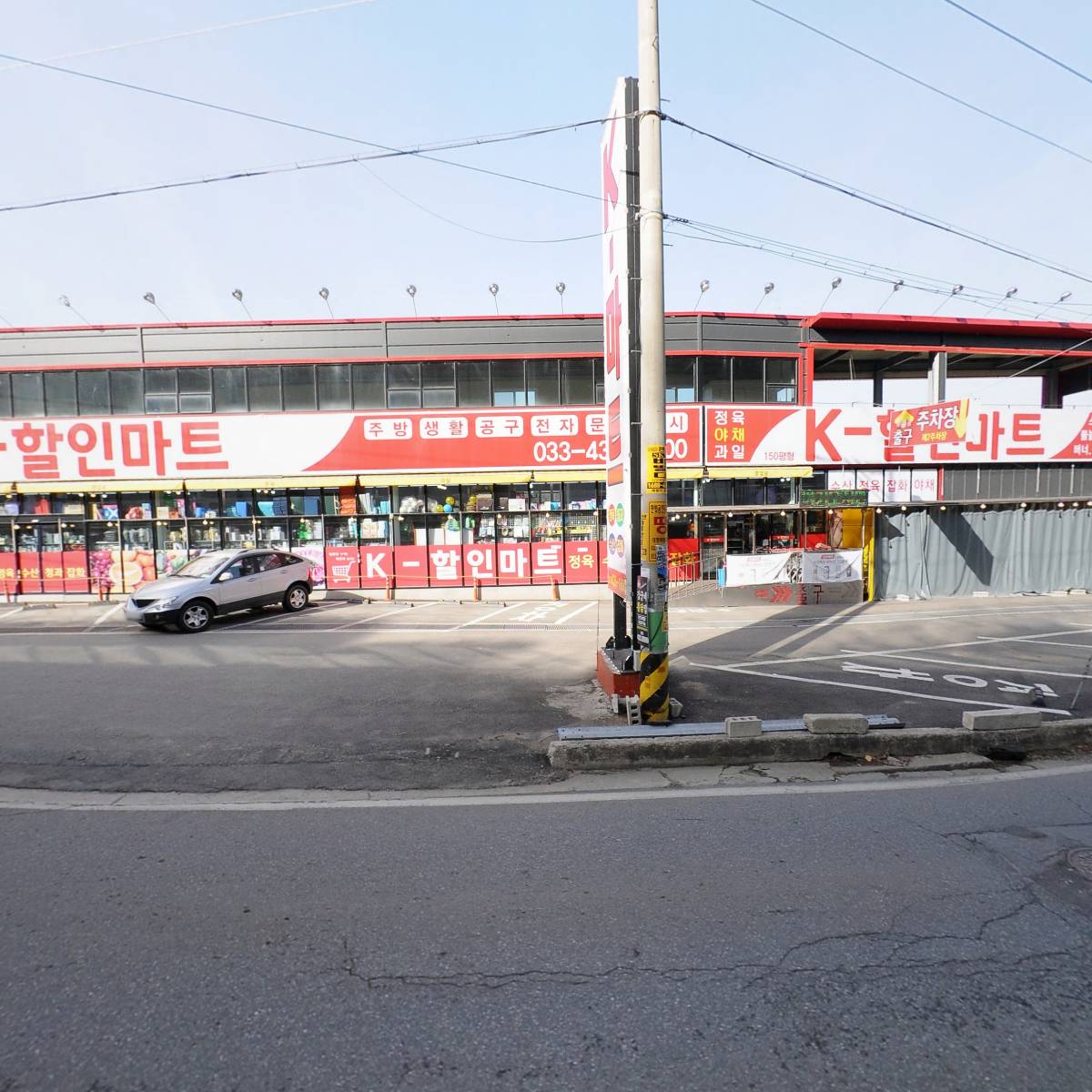 김길문_3