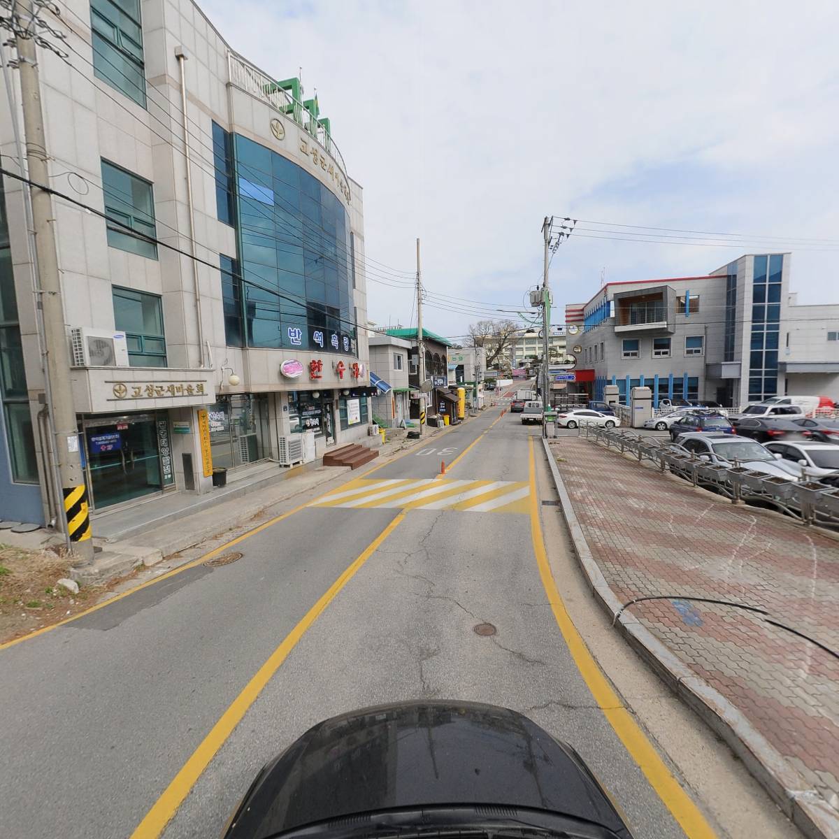 사단법인 고성군자원봉사센터_4