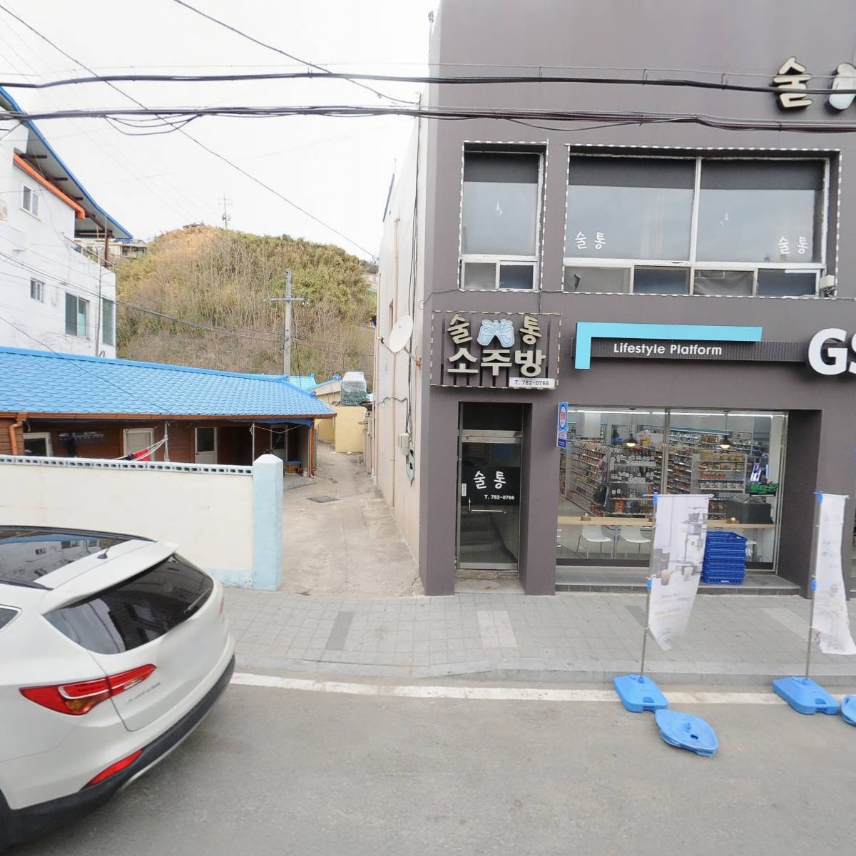 바다다방