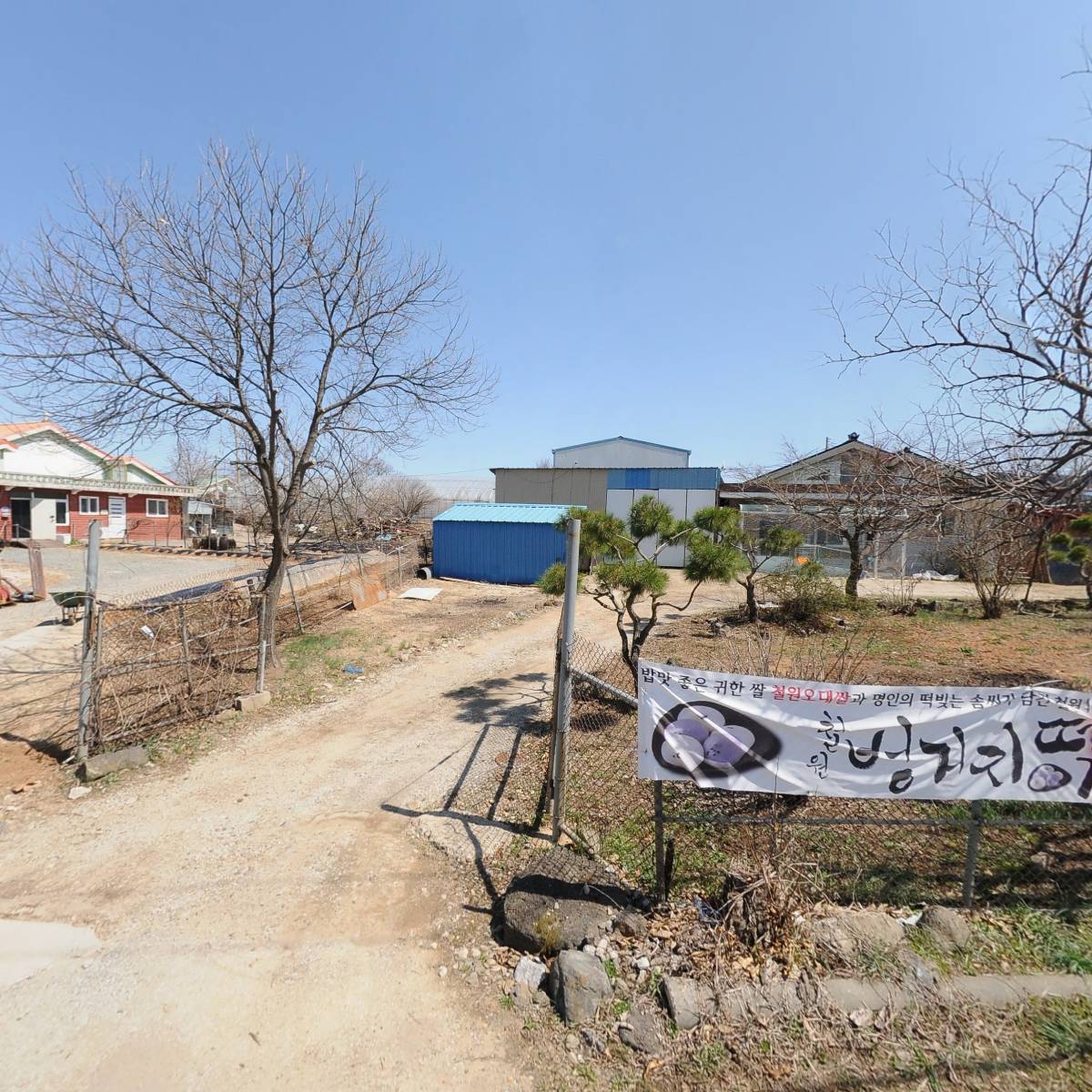 나무결이쁜공방