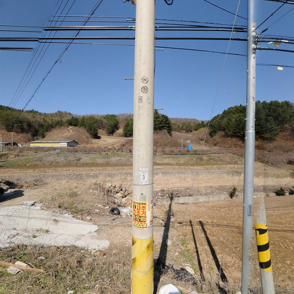 청정이슬내린(주)