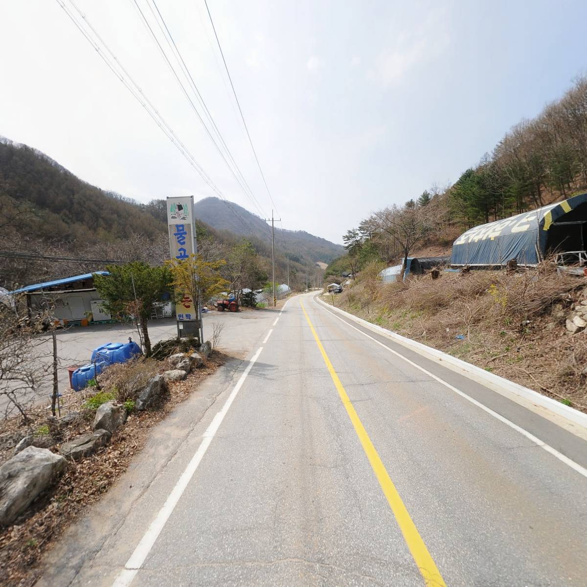 사단법인 전국사과생산자협회 홍천지회_2