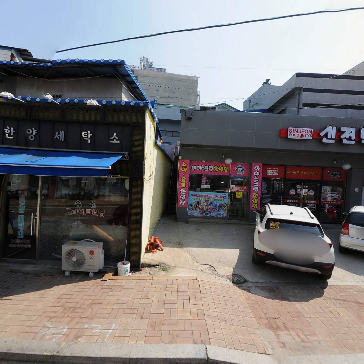 망고뮤직노래연습장