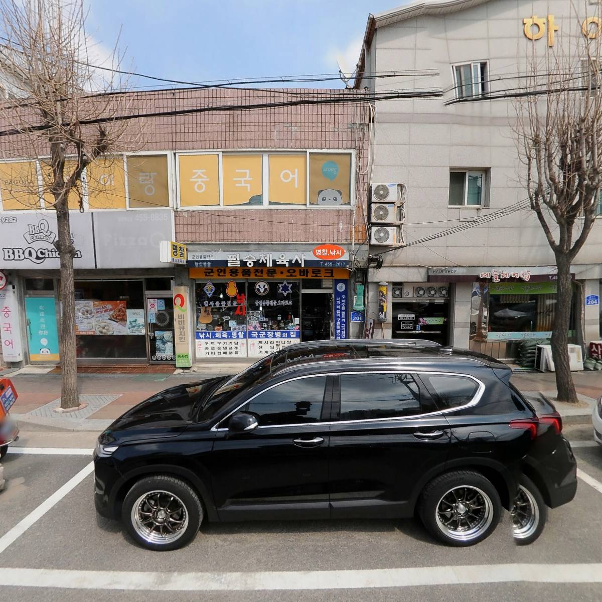 육회본가철원동송점