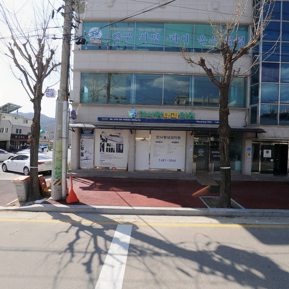 와우컴퍼니 주식회사_3