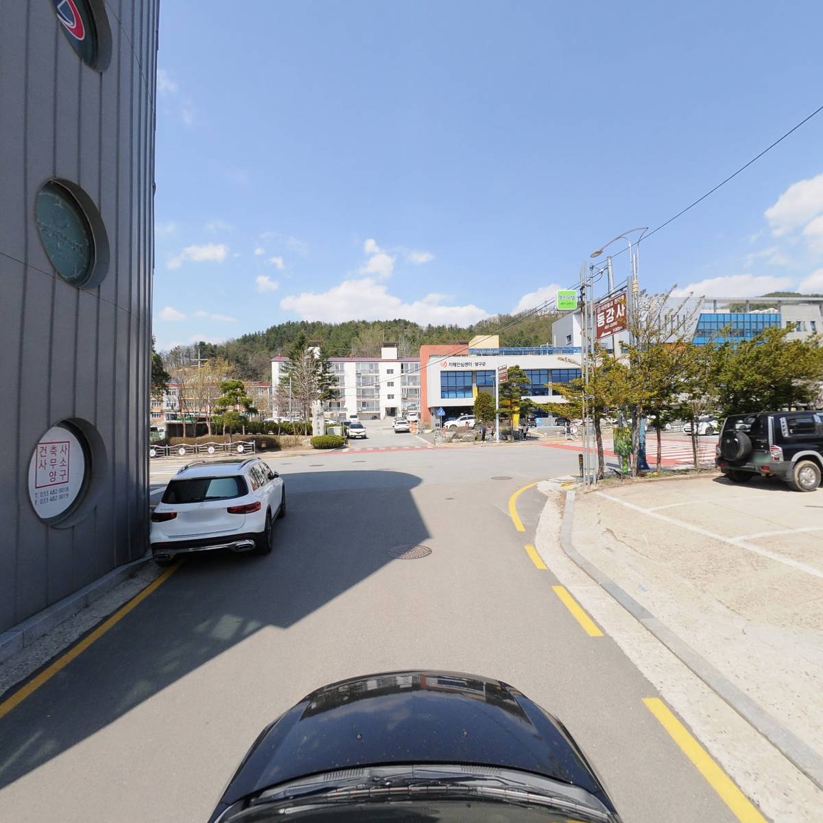 양구군 재향군인회_4