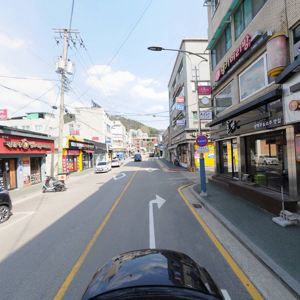 이춘봉치킨 양구점_4