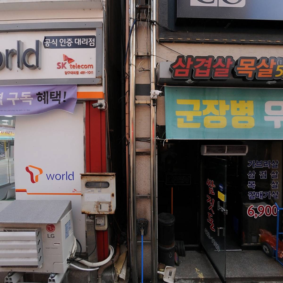 호국명찰_3