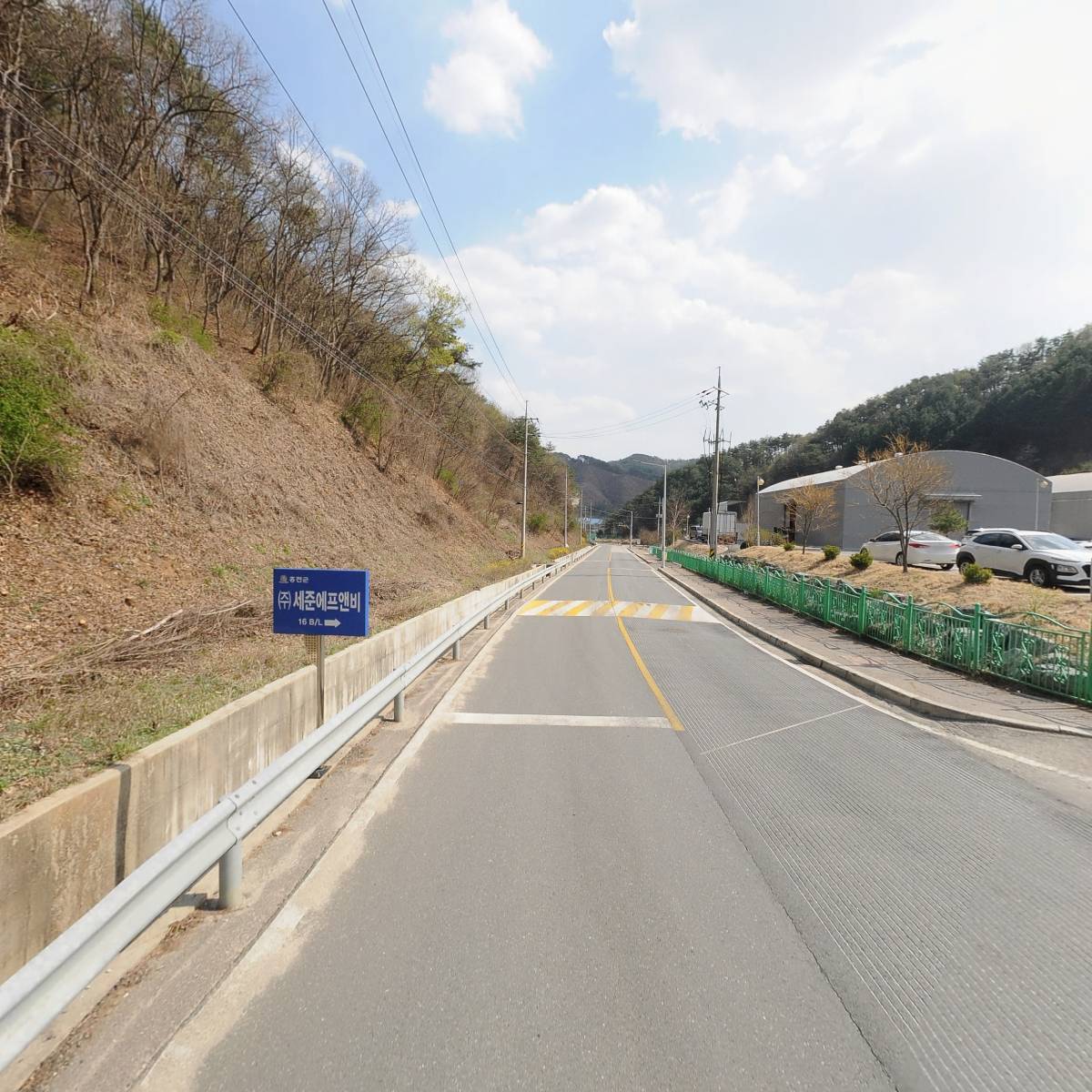 (주)세준에프앤비_2