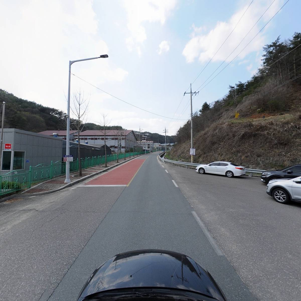 화전ENG_4