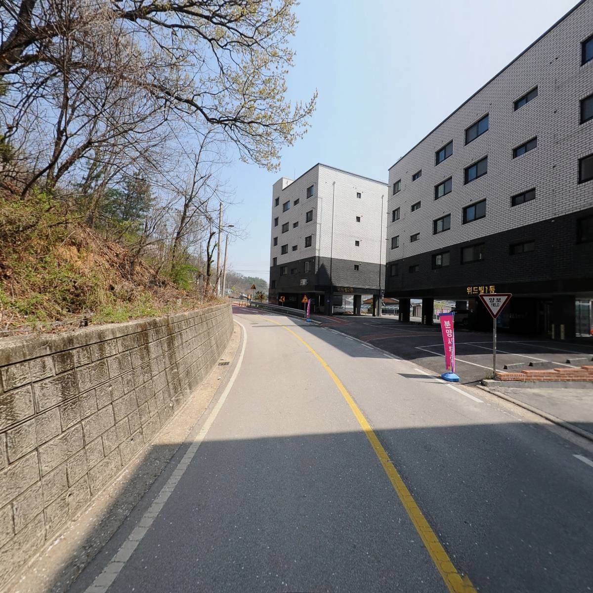 직구잇템_2