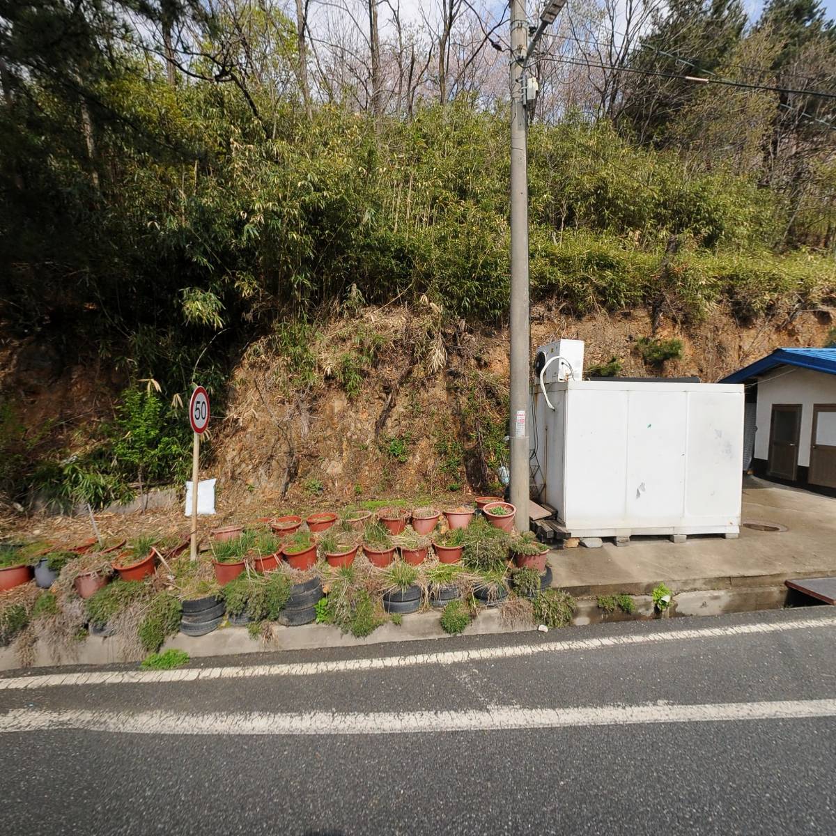 삼거리낚시점