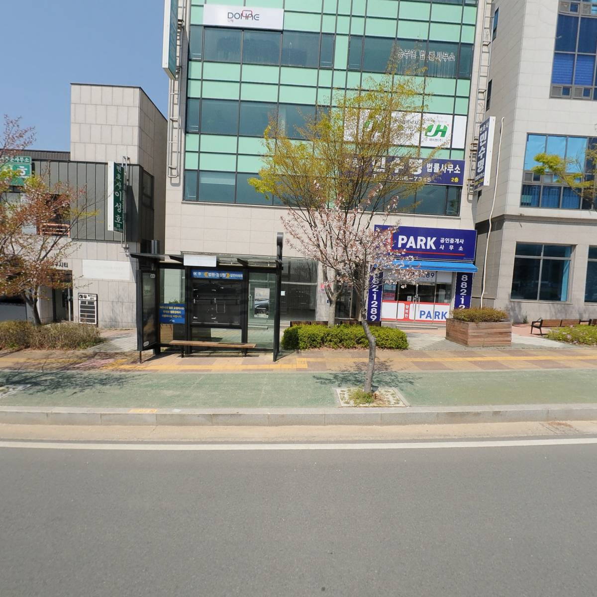 주식회사 뉴신일고속관광