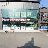 해밝음사회적협동조합(해밝음돌봄터)