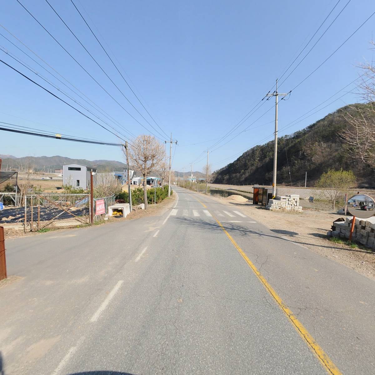 양덕원합동정미소운영위원회_2