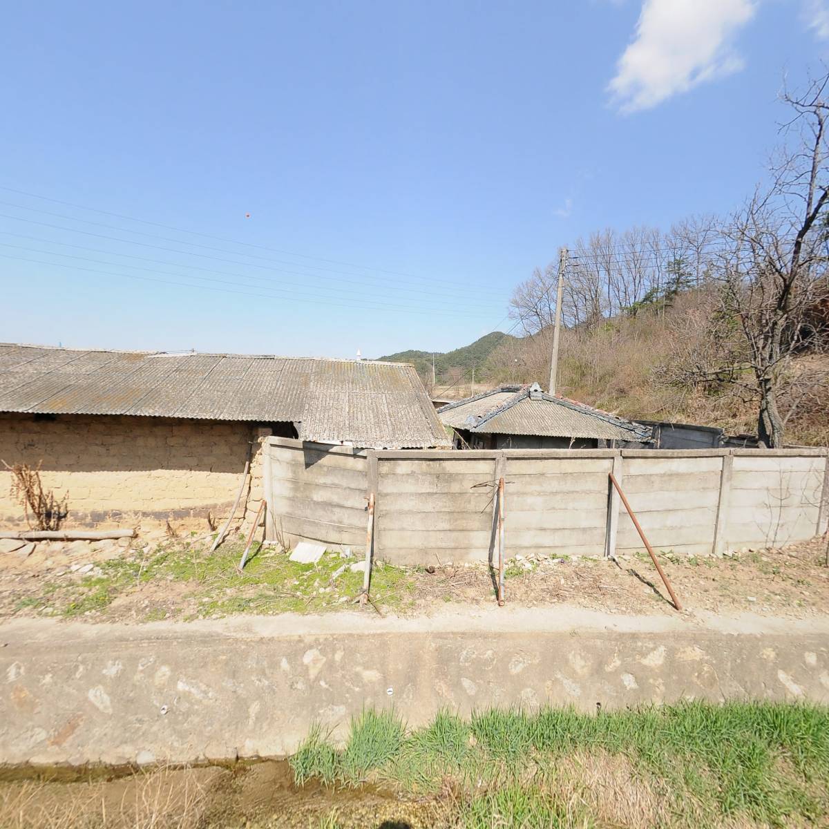 강원대학교 부동산학과 지적동문회_3