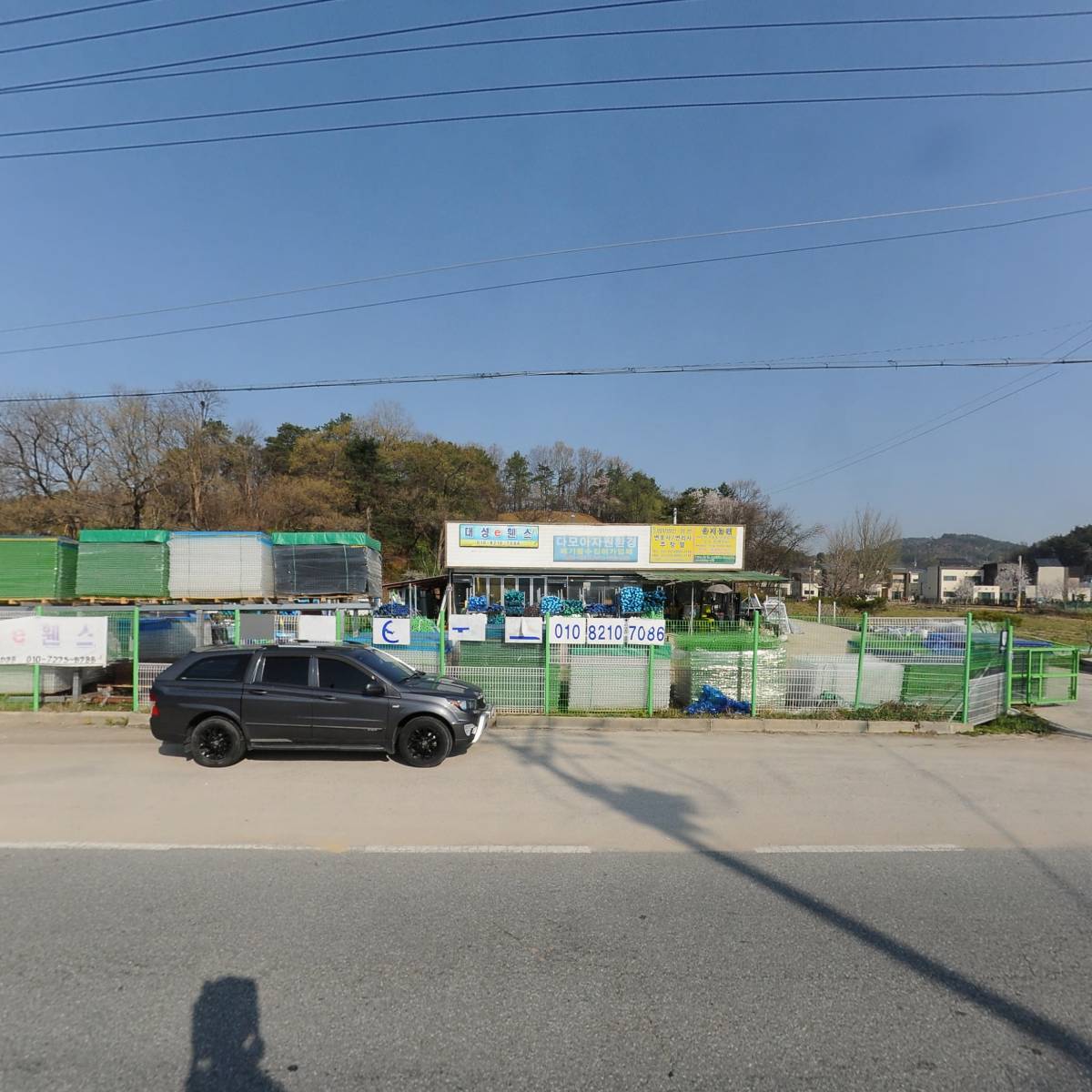 우리환경건설_3