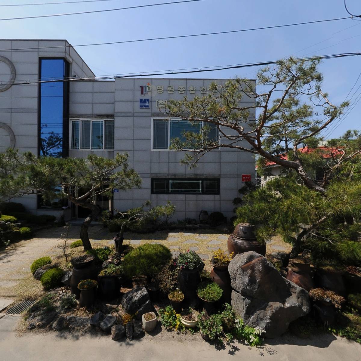 주식회사 두루웰푸드_3