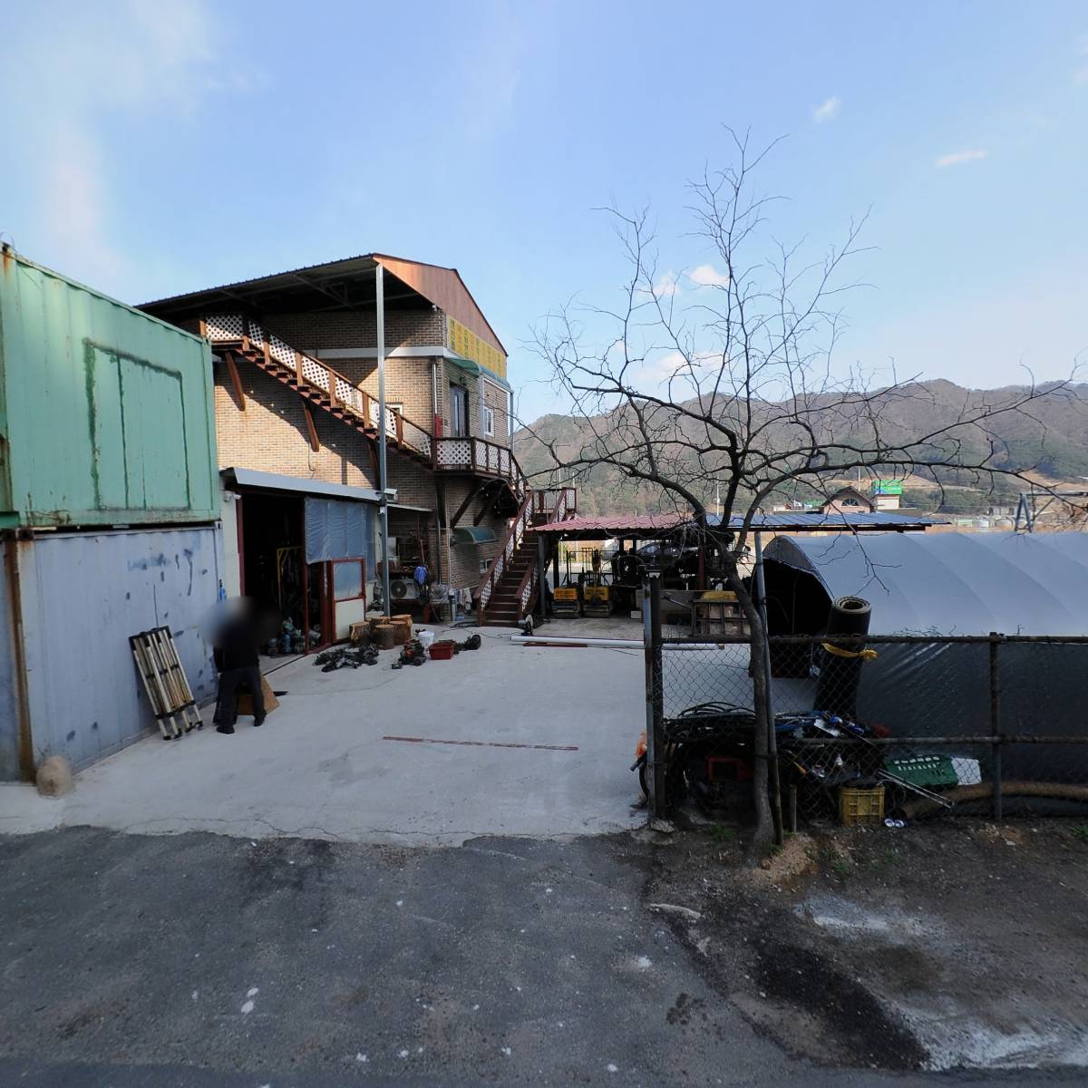 주식회사 항상위드