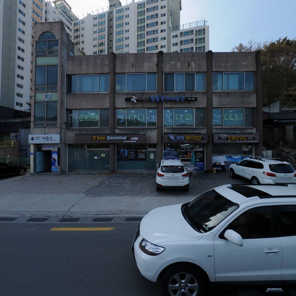 주식회사 항상위드_3