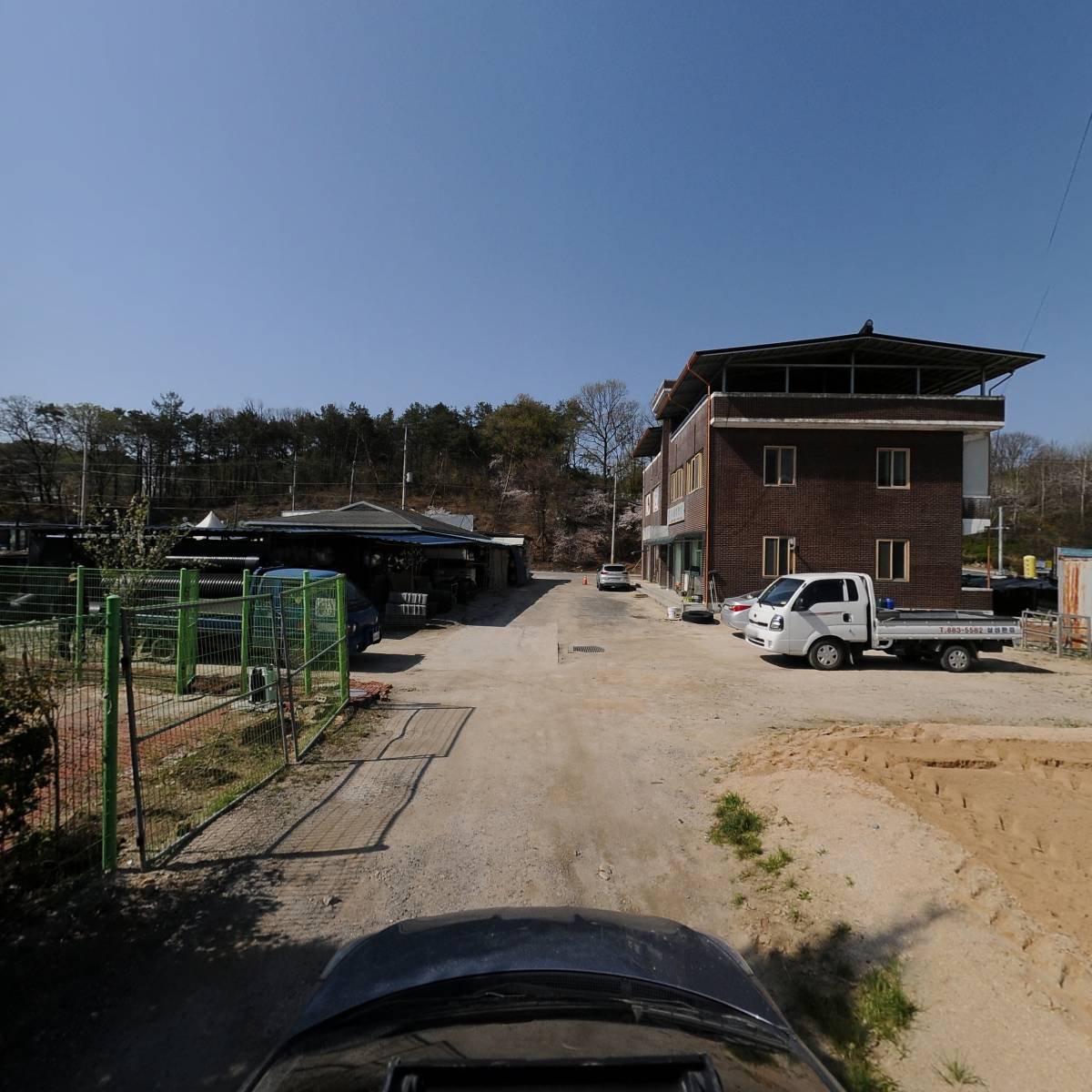 원주물류경기사업소_4