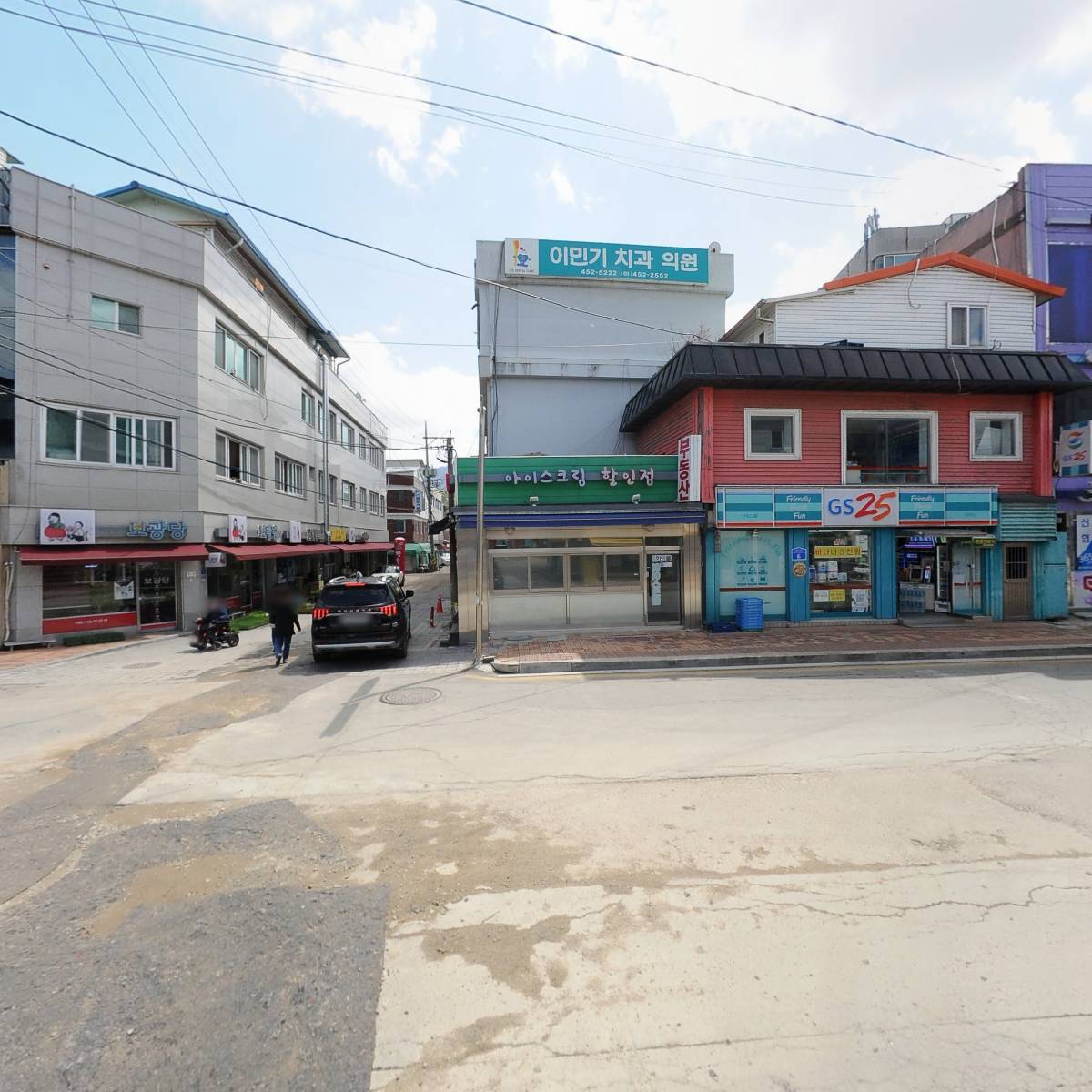 메가커피_2