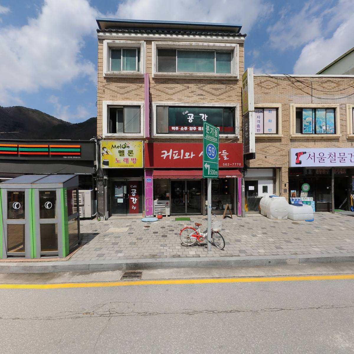 SK텔레콤정선대리점_3