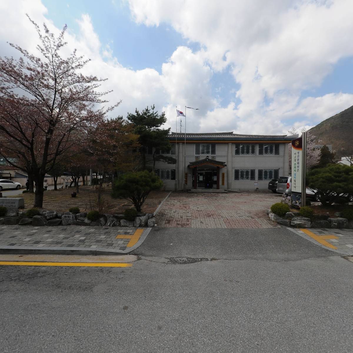 문영인쇄광고사