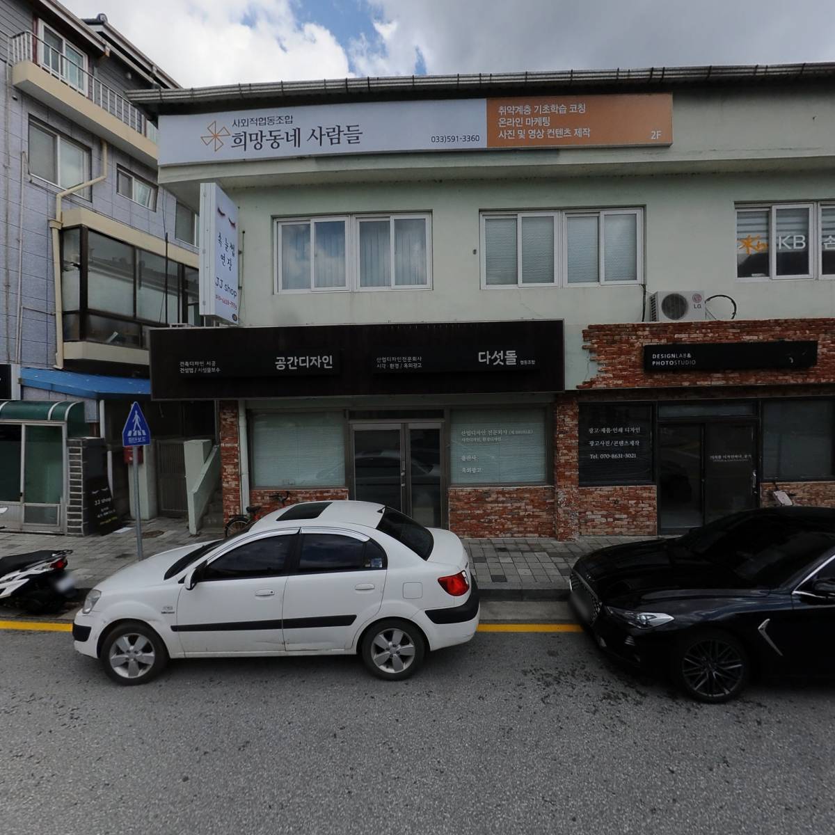 문영인쇄광고사_3