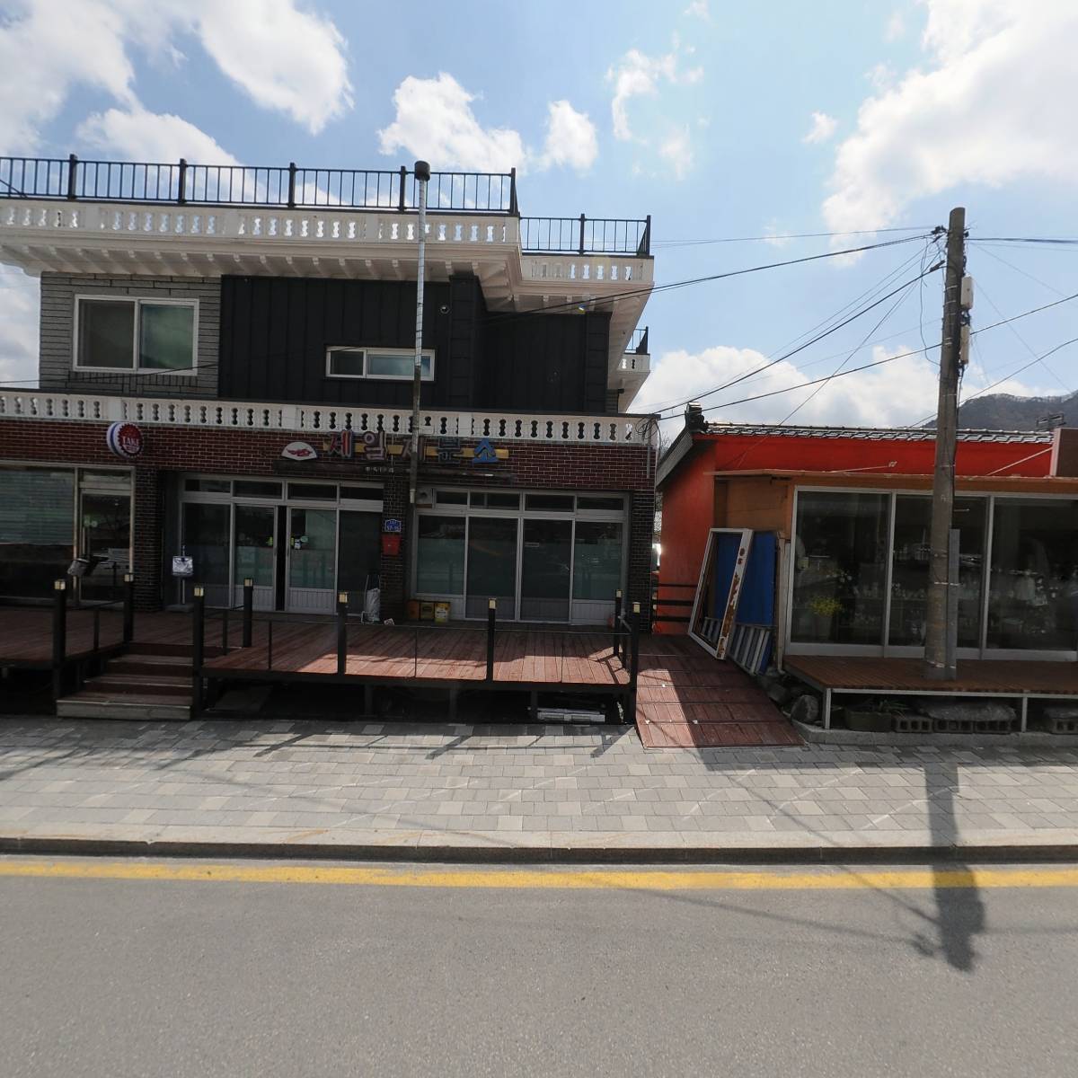 제일제분소