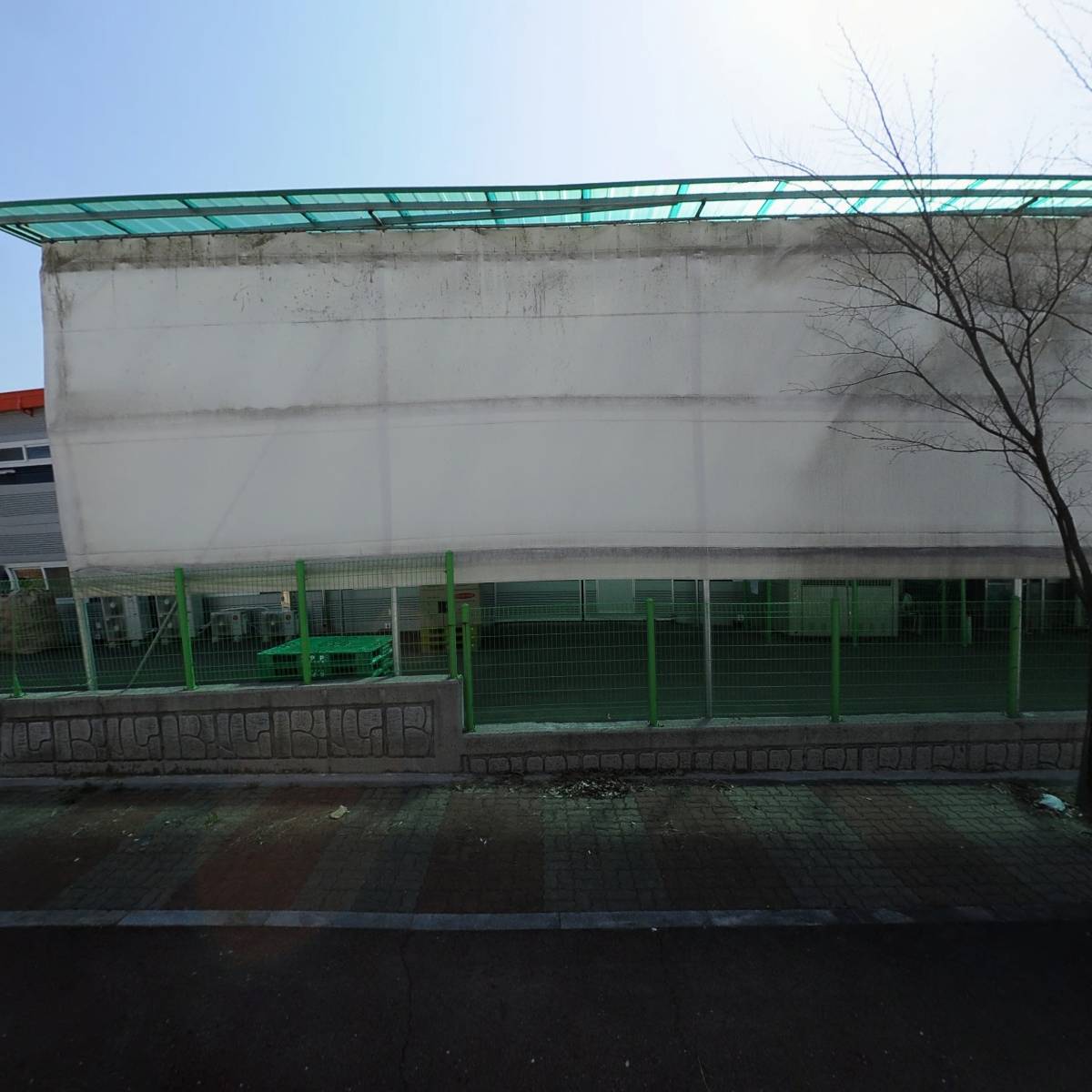 주식회사 킵스(Keeps)