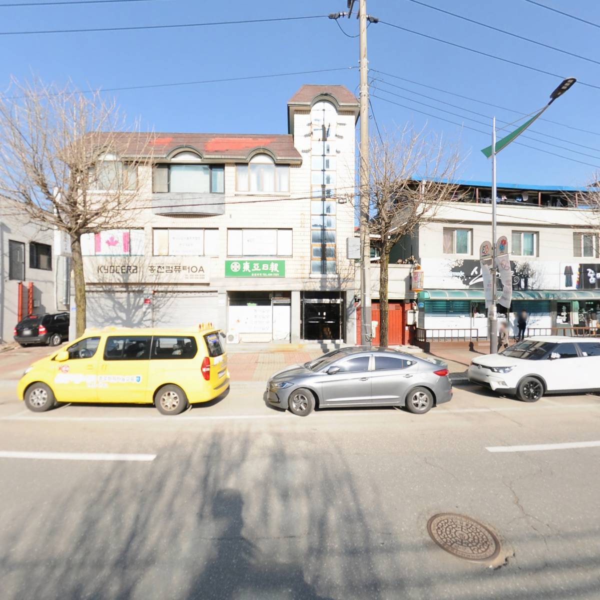 서희로지스_3
