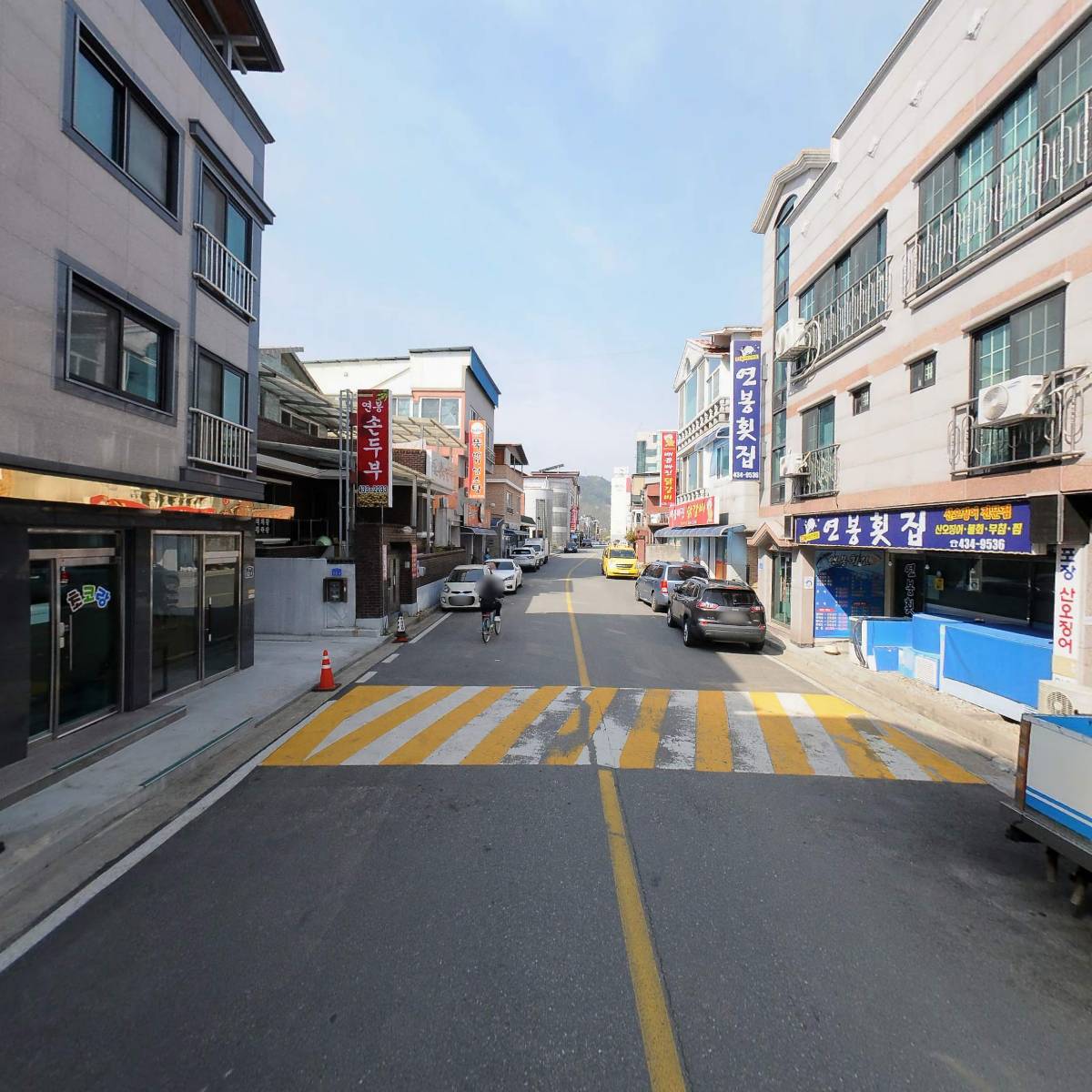 주식회사 파랑새_2